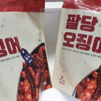 review of 강남맛집 팔꾸이 팔당오징어볶음 470g1팩 470g1팩 야채 국내산 동봉 밀키트