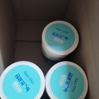 review of 대상 마이밀 뉴 프로틴 산양유 단백질 340g 1박스