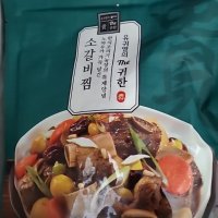 review of 백종원 본가 소갈비찜 500g 7팩