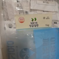 review of 푸짐한 팥앙금 앙금절편 1kg 굳지않는 떡