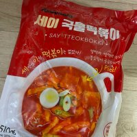 review of 세이 국물떡볶이 오리지널맛 510g x 5개