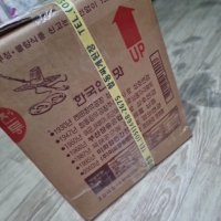 review of 미화합동 찌개된장 14kg 1개