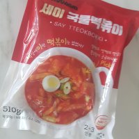 review of 세이 국물떡볶이 오리지널맛 510g x 6개