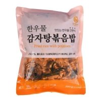 review of 천일식품 VIPS 불고기 볶음밥 230g