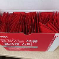 review of 약도라지 석류 콜라겐 스틱 30포