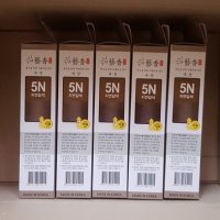 review of 뷰티원오징어먹물 센트라모 칼라크림 염색약 1000g 1제+ 2제 새치 커버 셀프 무향료 저자극 염모제