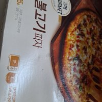 review of 고메 불고기 피자 405g 4개