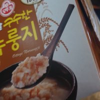 review of 오뚜기 오뚜기 옛날 구수한 누룽지 60g 18개입 1박스