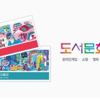 review of [서울문화사] [서울문화사] 뚜식이 1-3 세트 (전3권)