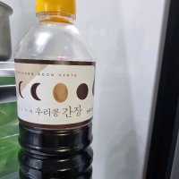 review of 100년 전통 순창문옥례 우리콩 국간장 1.8L 국물 조림용