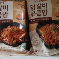 review of 와규볶음밥 스테이크 전자레인지 볶음밥 냉동볶음밥 420g