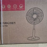 review of 지군코리아 ELECTRO-G GEF-14F PLUS