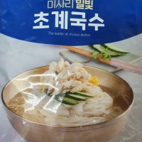 review of 홍푸드 멸치맛 해물맛 쌀잔치국수 선물 92g x 4개입