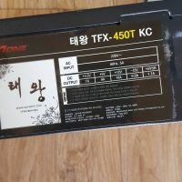 review of MPS-AONE 태왕 TFX-450T KC