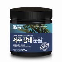 review of 감태 가루 추출 분말 제주 산 선식 500g