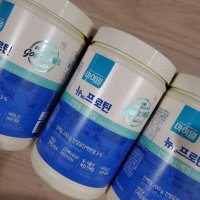 review of 대상웰라이프 마이밀 뉴프로틴 산양유 340g