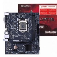 review of GIGABYTE Z690 AORUS XTREME 제이씨현