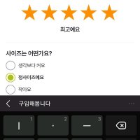 review of 두꺼운 남자양말 5켤레 중목 땀흡수 검정 흰 단목 면