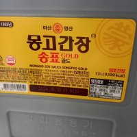 review of 마산명산 몽고진간장 13L