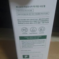 review of [토니모리] 촉촉 체리블라썸 바디크림