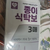 review of set 하니 다용도식탁보 10매 5개 일회용 종이식탁보