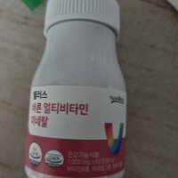 review of 먹는요오드 고용량요오드 아이오다인 요오드25mg 60캡슐