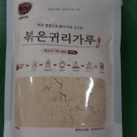 review of 아침대용 선식 든든한 볶은귀리 미숫가루 800g