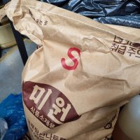 review of 대상 미원S 25kg S입자 스몰미원 1포 업소용 대용량