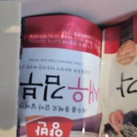 review of 동원 양반 김부각 50g 18개