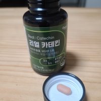 review of 바이탈뷰티 [4box] 메타그린 부스터샷 7일