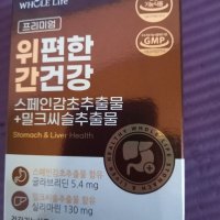 review of 좋은습관 작약추출물 500mg 60정 위건강 위장 위에좋은