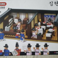 review of 숭례문 한정판 한국문화유산 숭례문 옥스포드 KH3364