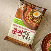 review of 면마을 메밀막국수 10인분 2KG