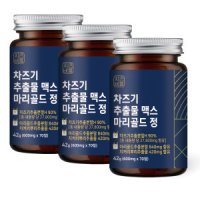 review of 블루바이오 차즈기 추출물 MAX 54g  90정  1개