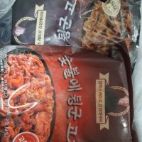 review of [알렉스] 숯불에 뒹군고기 간장맛 200g 5팩 고추장맛 200g 5팩  5개