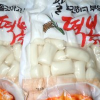 review of 참미소 몽떡4cm 2kg - 참미소 떡볶이떡 떡국떡 2kg 모음