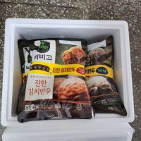 review of CJ제일제당 비비고 수제 진한 고기만두 400g 6개