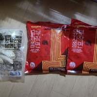 review of 반야월할매 당면만두 3kg