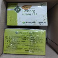 review of 유기농 햇녹차가루 1kg 보성녹차 작설차 세작 녹차티백