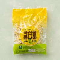 review of [야식만참] 야식만참 숯불튤립불닭발 2Kg