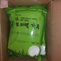 review of [드봉케이크] 보리방울떡 보리떡 증편 술빵 술떡 잔기지떡 (40g 16개입)