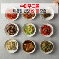 review of 맘플레이 당뇨식단 주 1회 건강식 반찬 식단표 건강식단 배달 저당식 구독