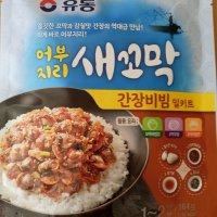 review of [아워홈] 고소한마요네즈 2kg 유통기한임박