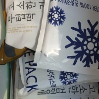 review of 영광떡공방-생모시떡 동부 4팩 검정깨 4팩 80개