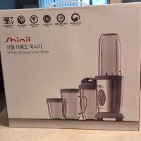 review of 신일 신일전자 SMX-7300WS