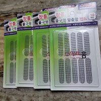 review of 3M 방충망 밴드 보수 테이프 시트 롤 스티커