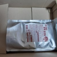 review of 한성 장조림(돈육) 1Kg