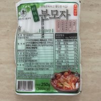 review of 다원 즉석 넙적분모자 250g - 한개라도 도매가격