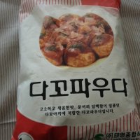 review of 닛신 타코야끼 믹스 500g 타코야끼 재료 반죽 가루 파우더