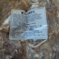 review of 담짜몰 한우 햄버거 수제 패티 110g 4장 100 소고기 440g